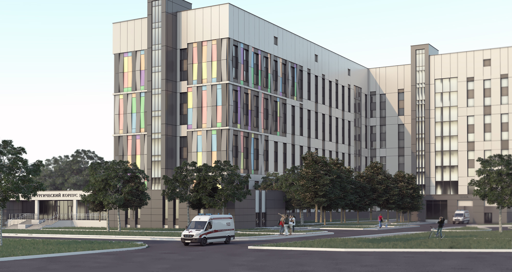 Проекты Белгоспроект